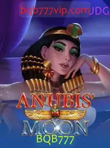 Descubra o Fascinante Mundo de AnubisMoon