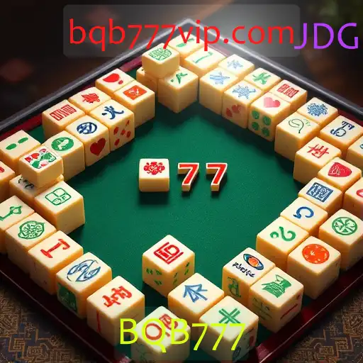 Mahjong
